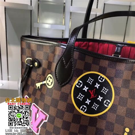 lv 2022新款|LV新品.